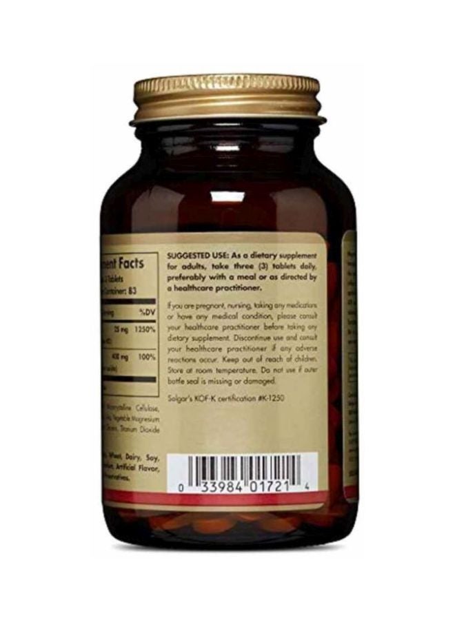 Solgar - Magnesium With Vitamin B6 - 250 Tablets - Image 1