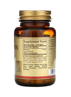Solgar Melatonin 5 Mg - 120 Nuggets  - Image 2