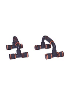 Kanteen Store 2-Piece Push up Stand set Black Orange 22 x 8 x 115cm 