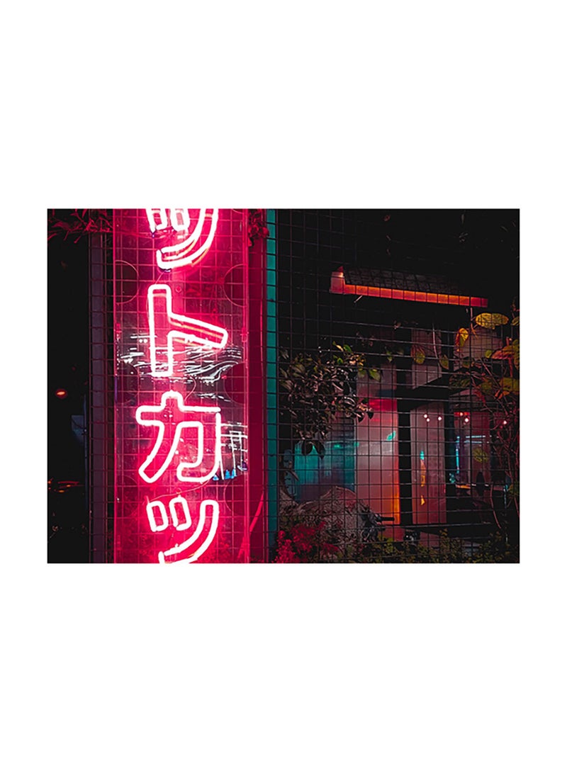 Fast Print Neon Printed Self Adhesive Wall Sticker Black/Pink/Blue 140x105cm