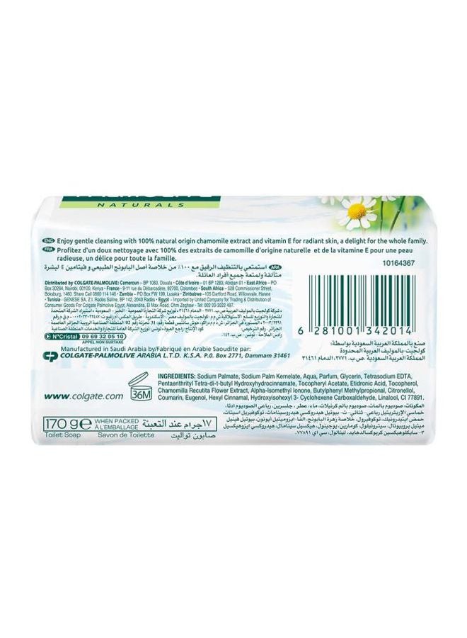 Palmolive - Naturals Bar Soap Balanced And Softness With Chamomile And Vitamin E 170grams - Image 1