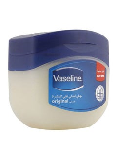 Original Petroleum Jelly Lip Balm 250ml - v1599558441/N20457669A_2