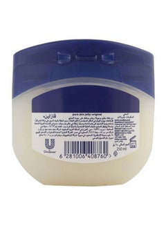 Original Petroleum Jelly Lip Balm 250ml - v1599558441/N20457669A_3