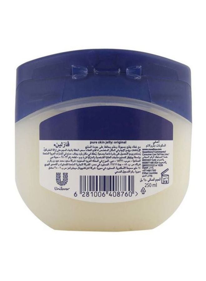 Vaseline Original Petroleum Jelly Lip Balm 250ml - Image 3