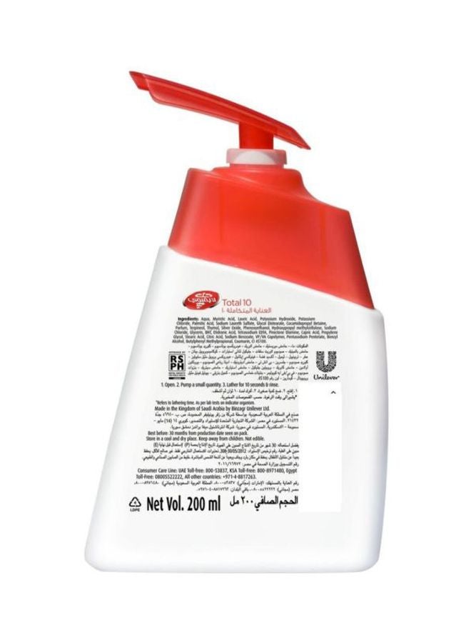 لايفبوي غسول لليد أكتيف سيلفر فورميولا بالعناية المتكاملة 10 للحماية من الجراثيم 200ملليلتر - Image 2