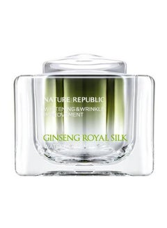 Ginseng Royal Silk Watery Cream 60grams