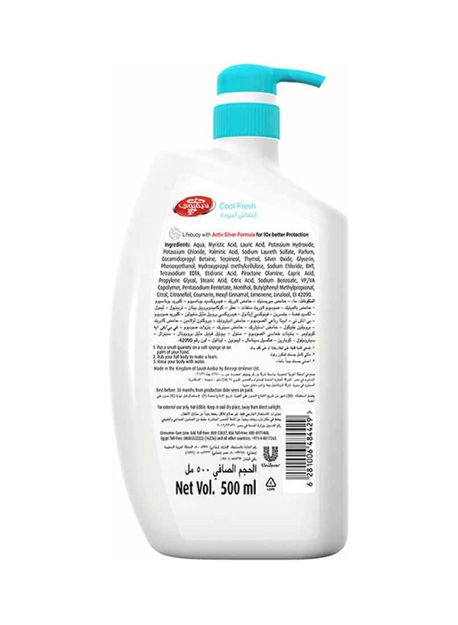 Lifebuoy Cool Fresh Shower Gel White 500ml  - Image 2