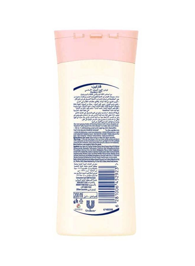 Vaseline Essential Even Tone Perfect 10 Body Lotion 200ml - Image 2