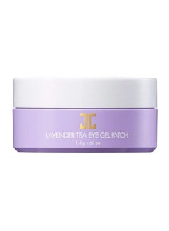 JAYJUN Lavender Tea Eye Gel Patch 1.4grams  - Image 1