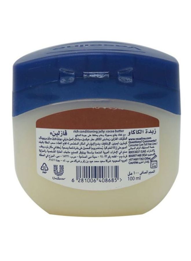 Vaseline Cocoa Butter Petroleum Jelly 100ml - Image 2
