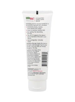 Sebamed Hand And Nail Balm 75ml  - Image 2