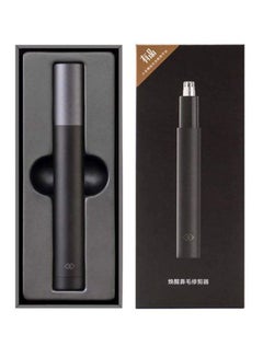 Xiaomi Mini Electric Nose Hair Trimmer Black  - Image 2