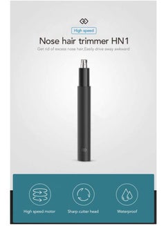 Xiaomi Mini Electric Nose Hair Trimmer Black  - Image 3