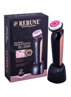 Facial Cleansing Brush Rose Gold - v1599560756/N36780036A_3