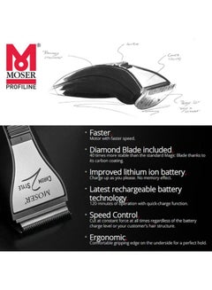 Chrom2 Style Professional Cord Cordless Hair Clipper Black 270grams - v1599560832/N23347608A_6