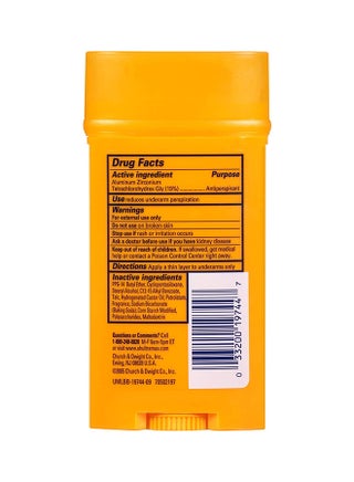 Ultramax Active Sport Solid Antiperspirant Deodorant Yellow 73grams - view 2