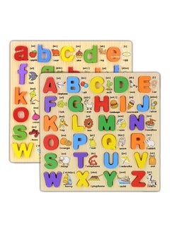 2-Piece Learning Uppercase And Lowercase Alphabet Board Multicolour