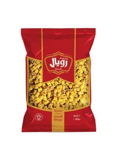 Pack Small Rings Pasta Set 1kg