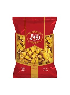 مجموعة أكياس مكرونة خواتم بحجم كبير 1كيلوجرام