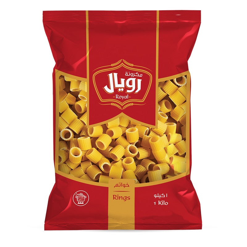 رويال - مجموعة أكياس مكرونة خواتم بحجم كبير 1كيلوجرام - Image 1
