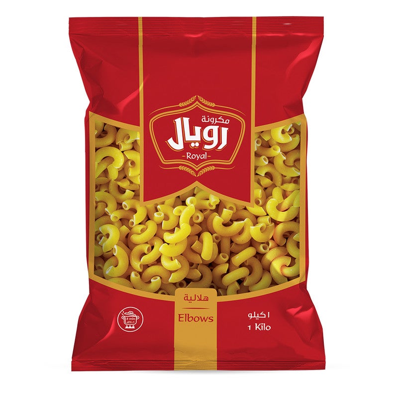 Royal - Pack Elbow Pasta Set 1kg - Image 1