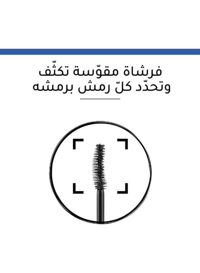 BOURJOIS PARIS Eye Catching Mascara – 01 –Deli Cat Black  - Image 5