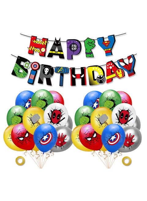 Avengers Super Hero Birthday Party Balloon Banner Set