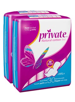 برايفت فوط صحية للنساء Maxi Pocket Super -يحتوي على 60 قطعة أبيض  - Image 1