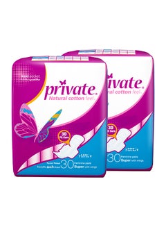برايفت فوط صحية للنساء Maxi Pocket Super -يحتوي على 60 قطعة أبيض  - Image 2