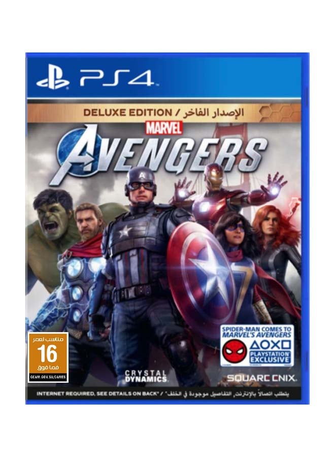 Square Enix - Marvel Avengers Deluxe Edition (English/Arabic)- KSA Version - Action & Shooter - PlayStation 4 (PS4) - Image 1