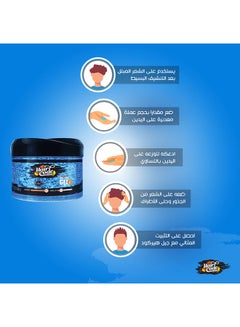 Hair Code Freestyle Wet Look Gel 100ml  - Image 3
