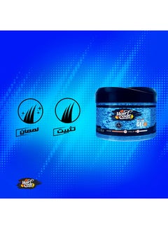 Hair Code Freestyle Wet Look Gel 100ml  - Image 4