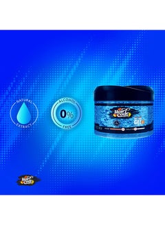 Hair Code Freestyle Wet Look Gel 100ml  - Image 5