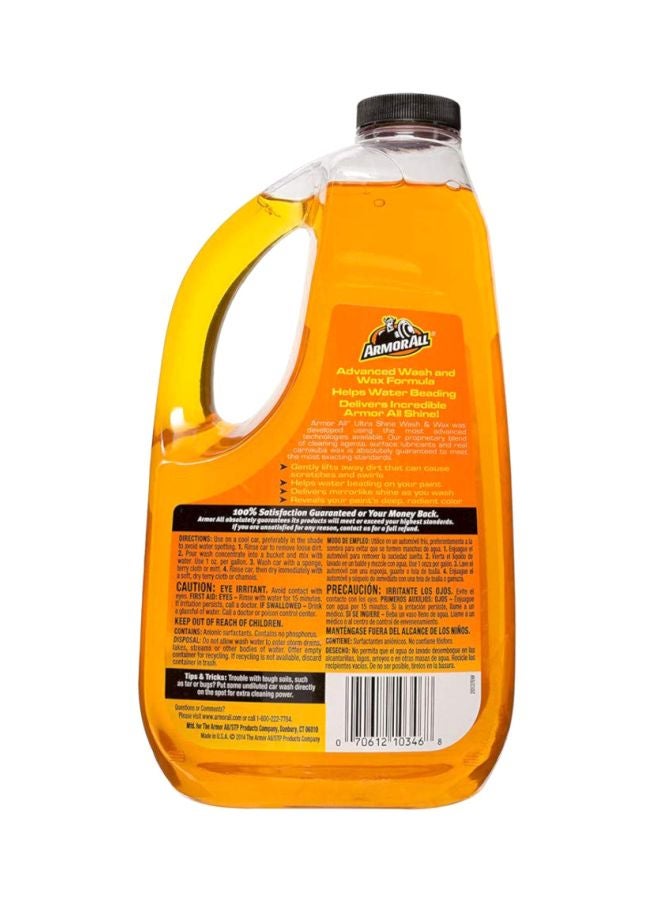 أرمور أول محلول الغسل والتشميع ألترا شاين - Image 2