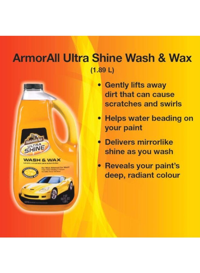 أرمور أول محلول الغسل والتشميع ألترا شاين - Image 3