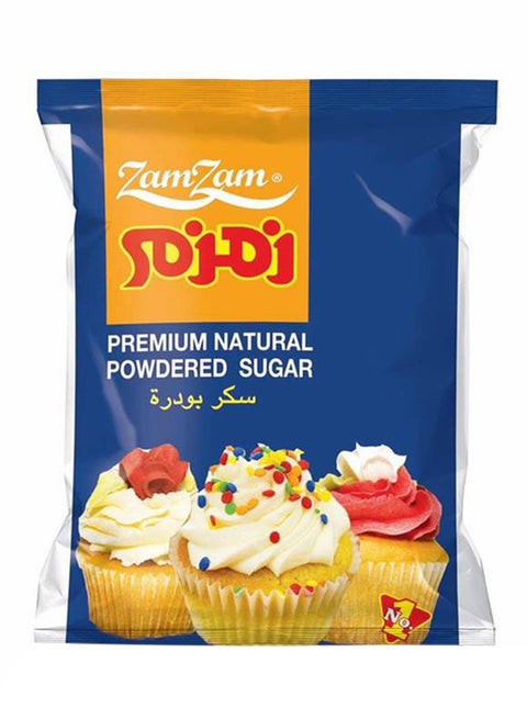 Premium Natural White Powder Sugar 1kg