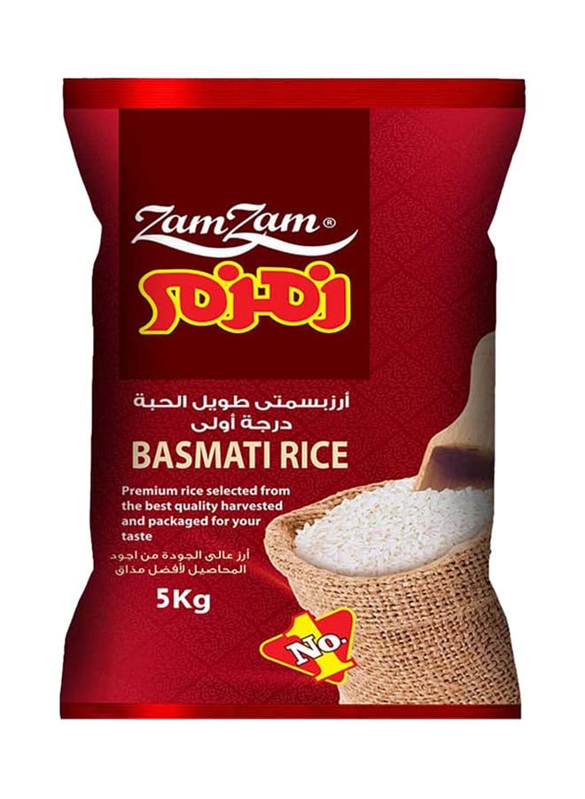 سعر ومواصفات زمزم أرز بسمتي 5كيلوجرام (N27665627A) على Noon EG