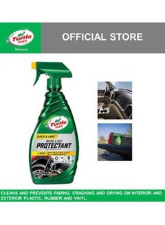 Turtle wax Quick And Easy Luxe Leather Cleaner And Conditioner  - Image 4