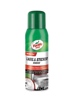 Label And Sticker Remover