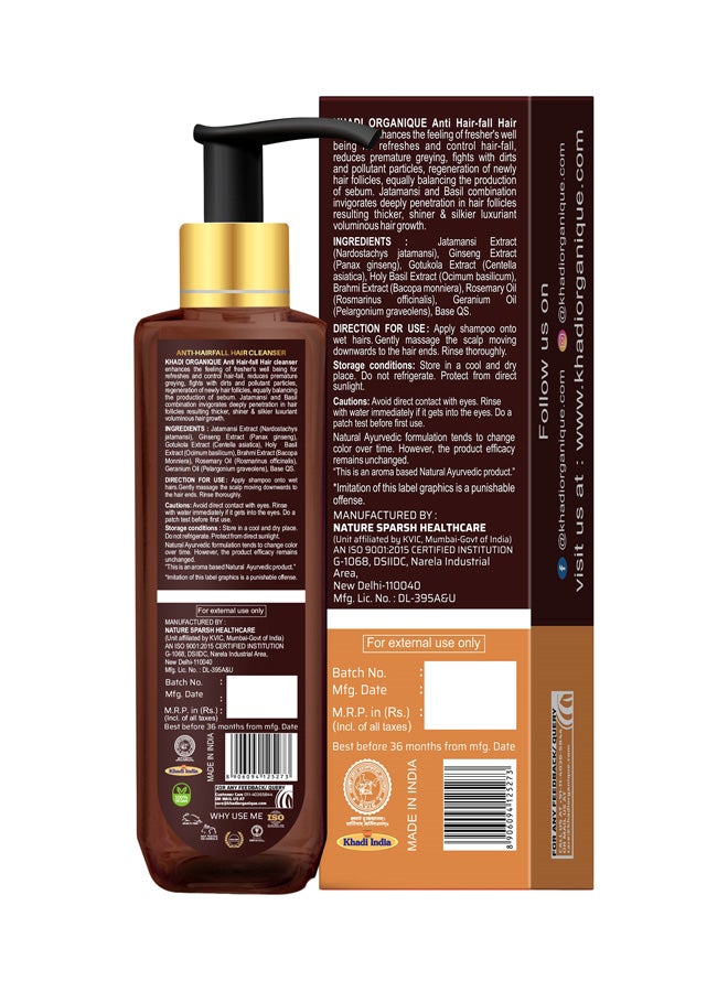 كادي أورجانيك مجموعة منظف شعر مضاد لتساقط الشعر مكونة من عبوتين 420ملليلتر - Image 4