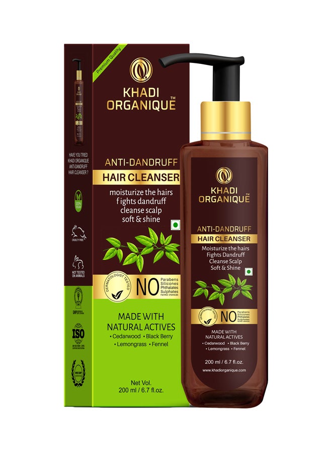 كادي أورجانيك حزمة منظف شعر مقاوم للقشرة مكونة من عبوتين 420ملليلتر - Image 2