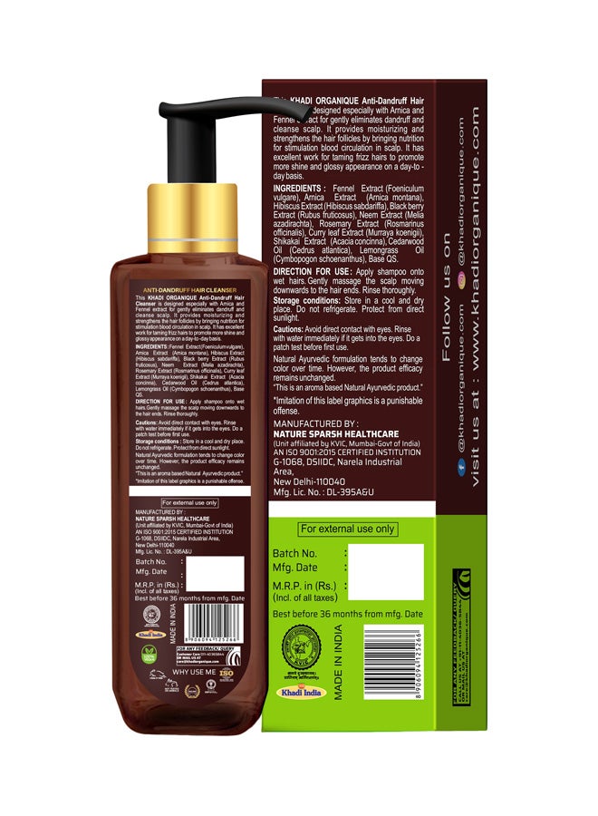 كادي أورجانيك حزمة منظف شعر مقاوم للقشرة مكونة من عبوتين 420ملليلتر - Image 3