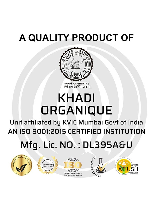 كادي أورجانيك مجموعة منظف الشعر بالحناء والتولسي مكونة من قطعتين 420ملليلتر - Image 2