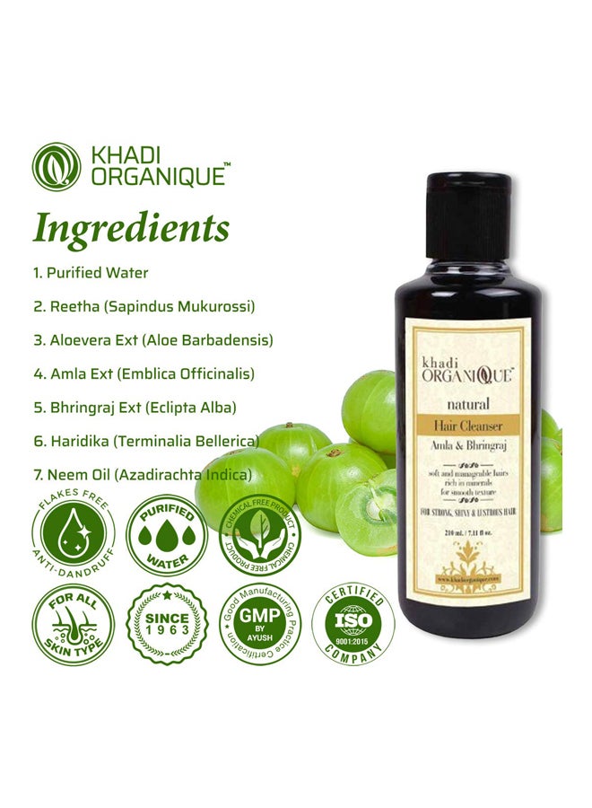 كادي أورجانيك مجموعة منظف الشعر أملا وبرينجراج مكونة من عبوتين 420ملليلتر - Image 4