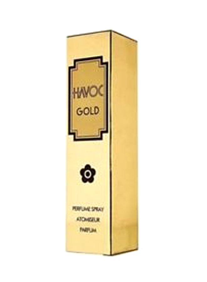 هافوك عطر جولد 75ملليلتر - Image 2