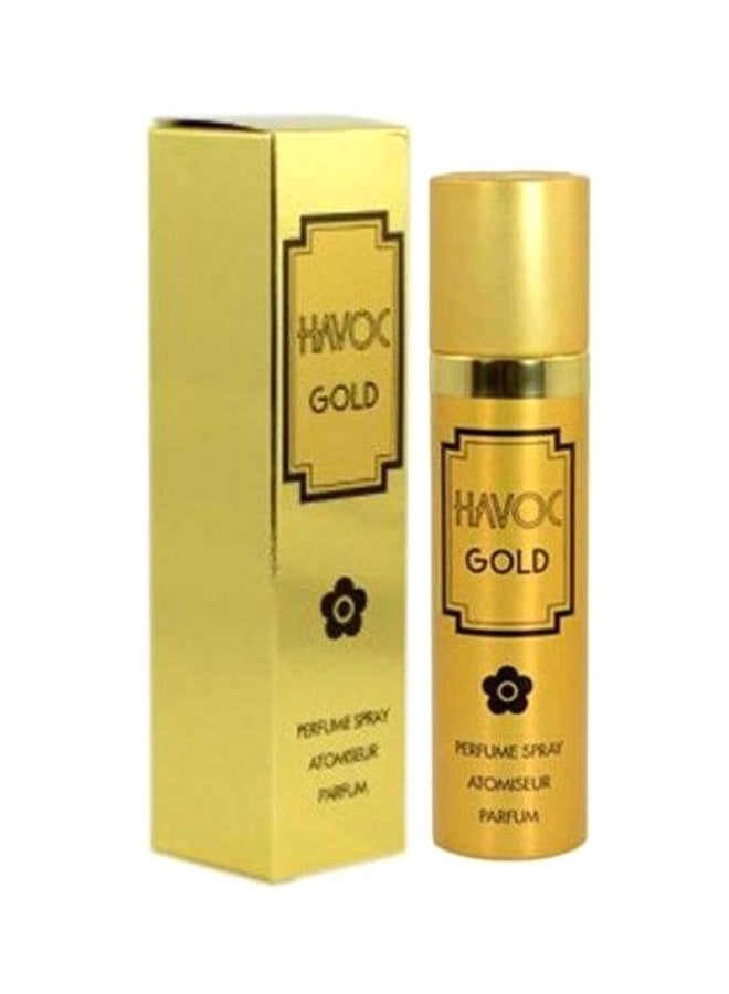 هافوك عطر جولد 75ملليلتر - Image 3