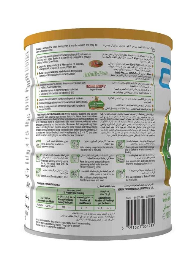 Similac - Gain 2 Intelli-Pro Follow-On Plus Milk Formula 900grams - Image 1