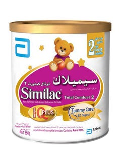 Total Comfort 2 Tummy Care Follow-On Formula Powder Milk 360grams