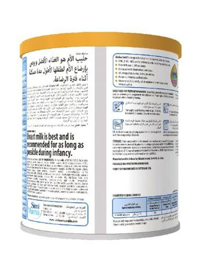 Similac - Gold 3 HMO Growing-Up Formula Milk 400grams - Image 1