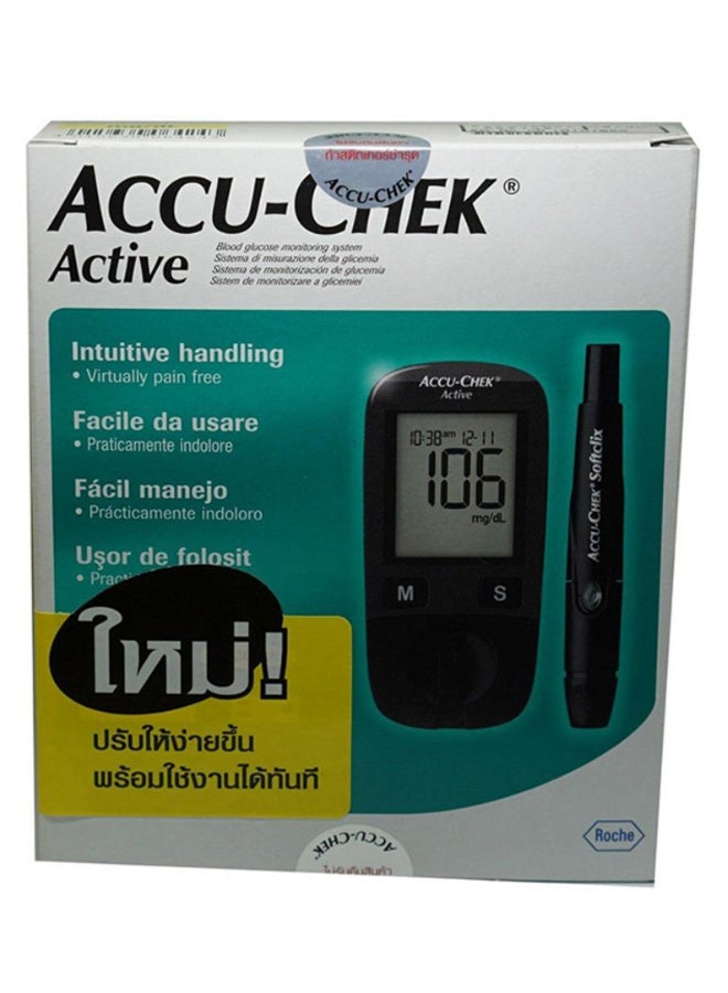 ACCU-CHEK Active Blood Glucose Monitor - Image 2
